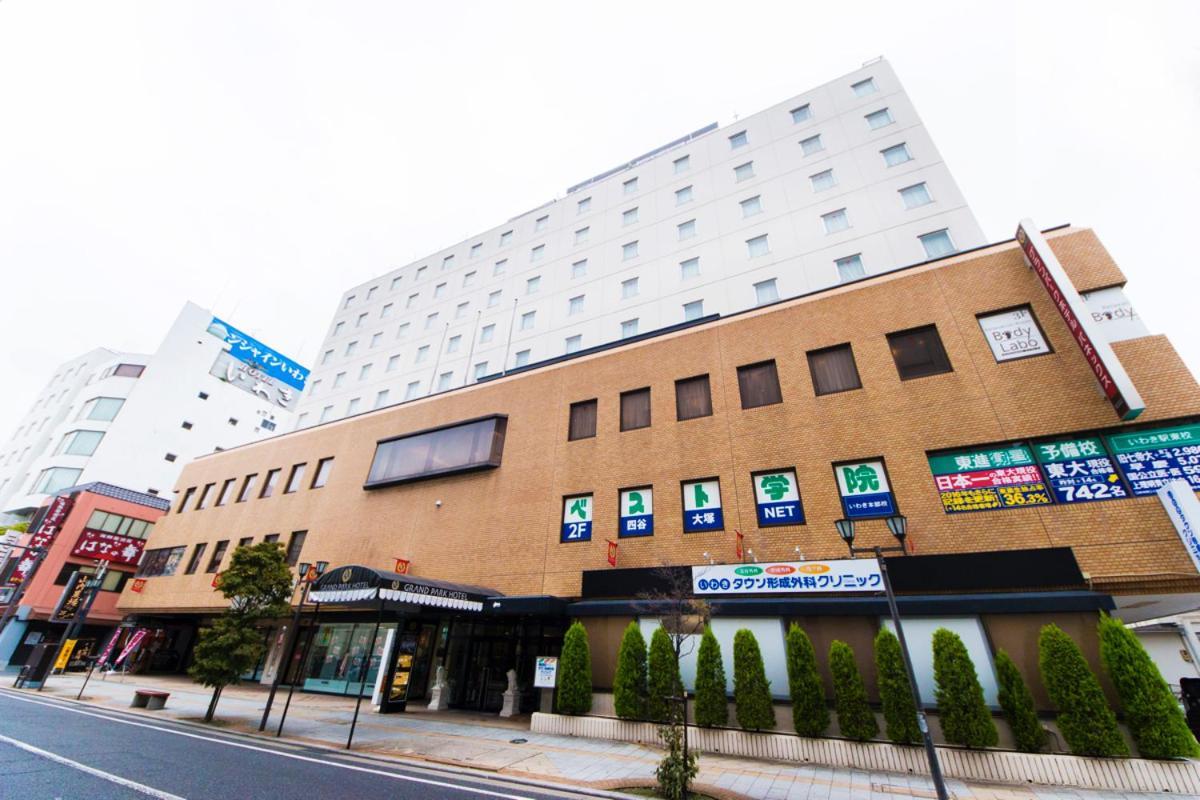 그랜드 파크 호텔 파넥스 이와키 외부 사진
